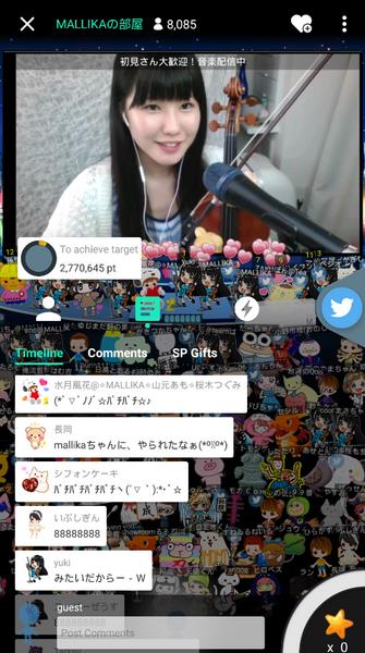 SHOWROOM-video live streaming 螢幕截圖 3