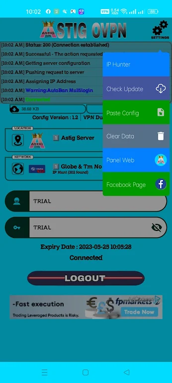 Astig OVPN Capture d'écran 1