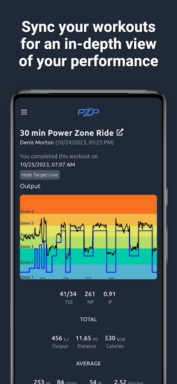 Power Zone Pack Capture d'écran 0