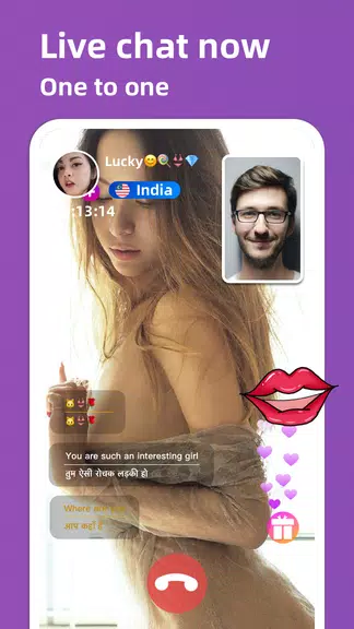 Live chat: Video chat with girl text now free date ဖန်သားပြင်ဓာတ်ပုံ 1