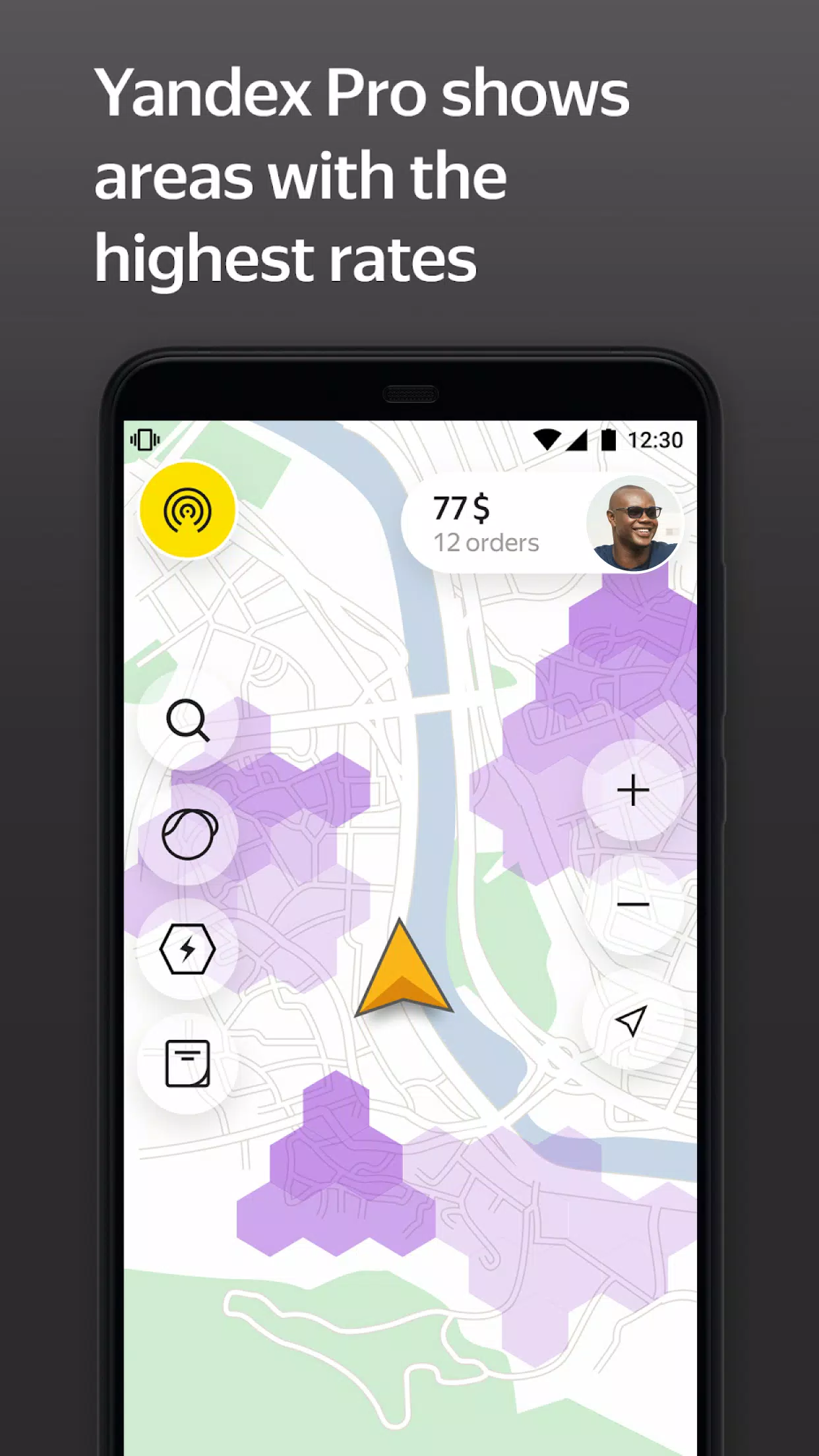 Yandex Pro (Taximeter) ภาพหน้าจอ 2