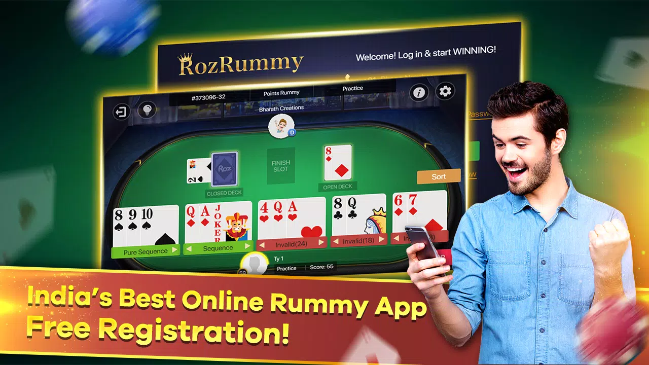 RozRummy 螢幕截圖 1