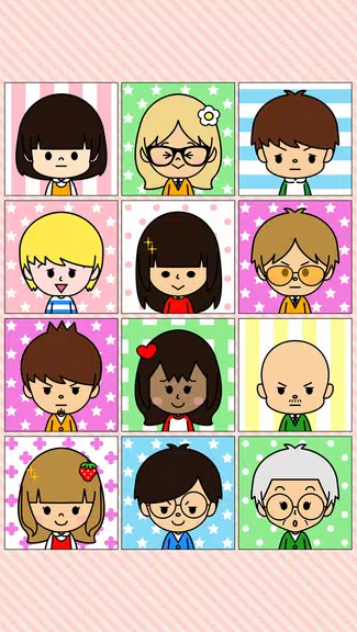 Portrait shop - cute ภาพหน้าจอ 0