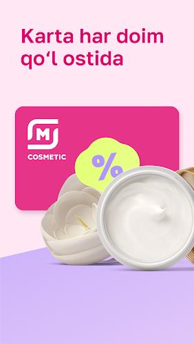 M COSMETIC স্ক্রিনশট 0