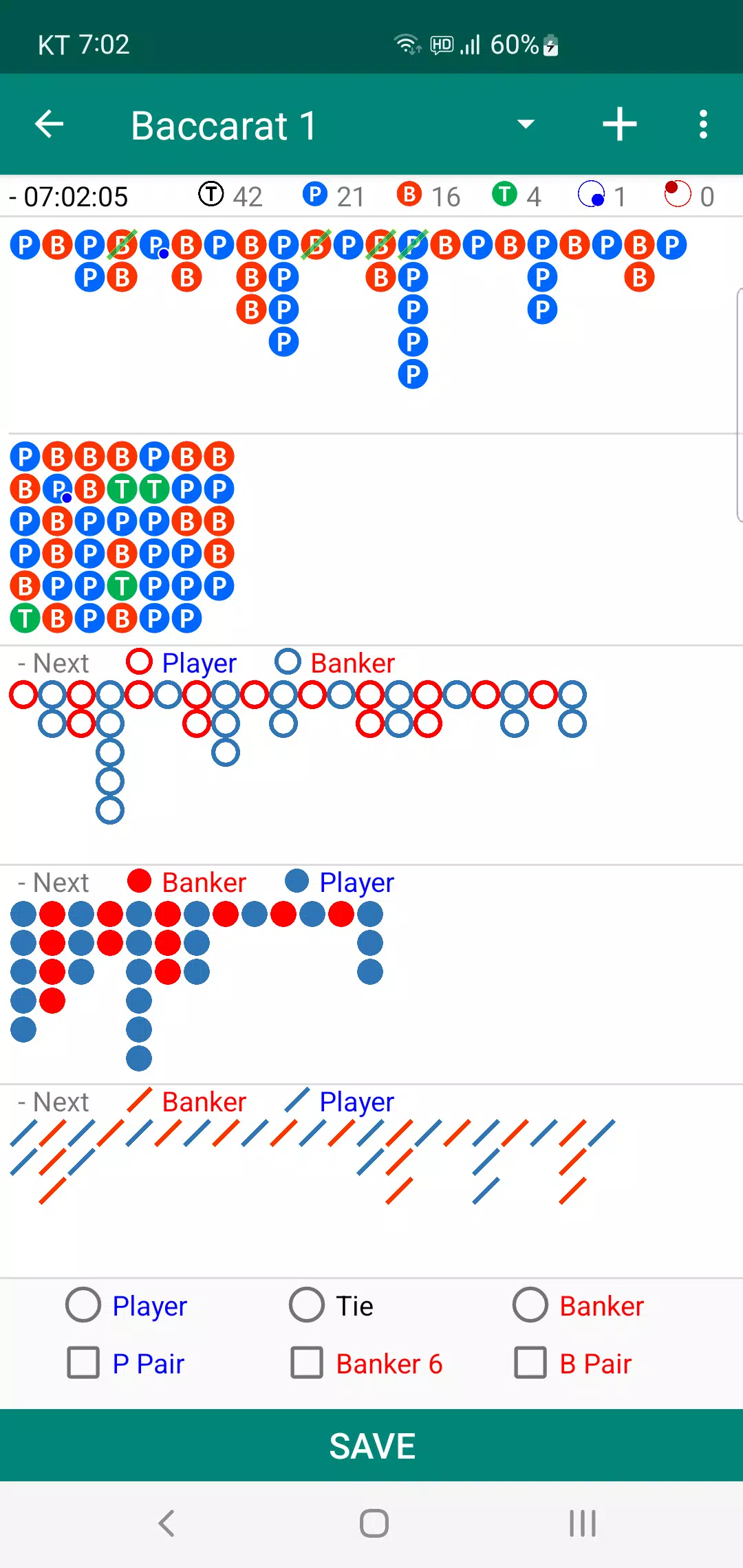 Baccarat Analyzer 螢幕截圖 0