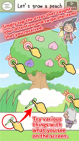 Picture Book Escape Game Captura de pantalla 1