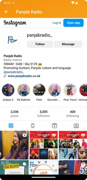 PANJAB RADIO Tangkapan skrin 2