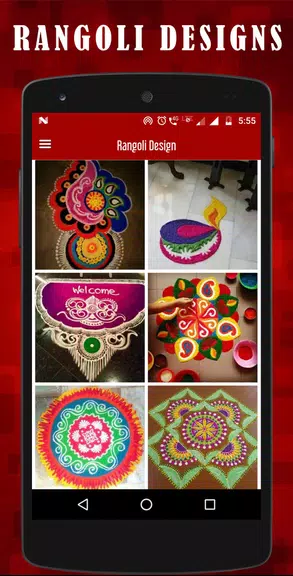 Latest Rangoli designs Screenshot 0