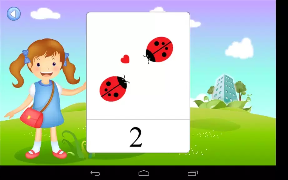 Toddlers Flashcards স্ক্রিনশট 1