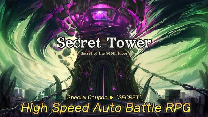 Secret Tower 500F (IDLE RPG) Schermafbeelding 1