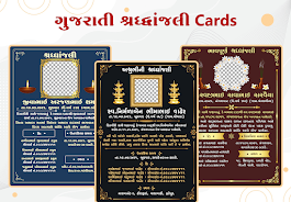 Shradhanjali Card Maker Ảnh chụp màn hình 2