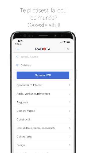 Rabota.md应用截图第0张