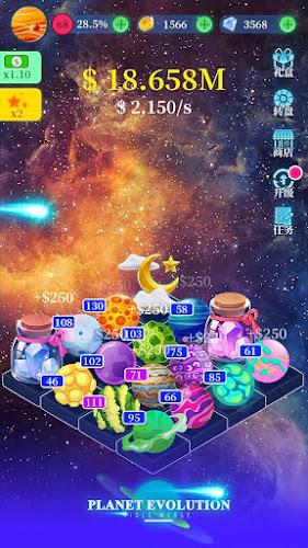 Planet evolution:idle merge Ảnh chụp màn hình 1