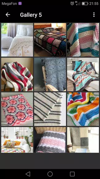 Crochet Blanket Patterns स्क्रीनशॉट 1