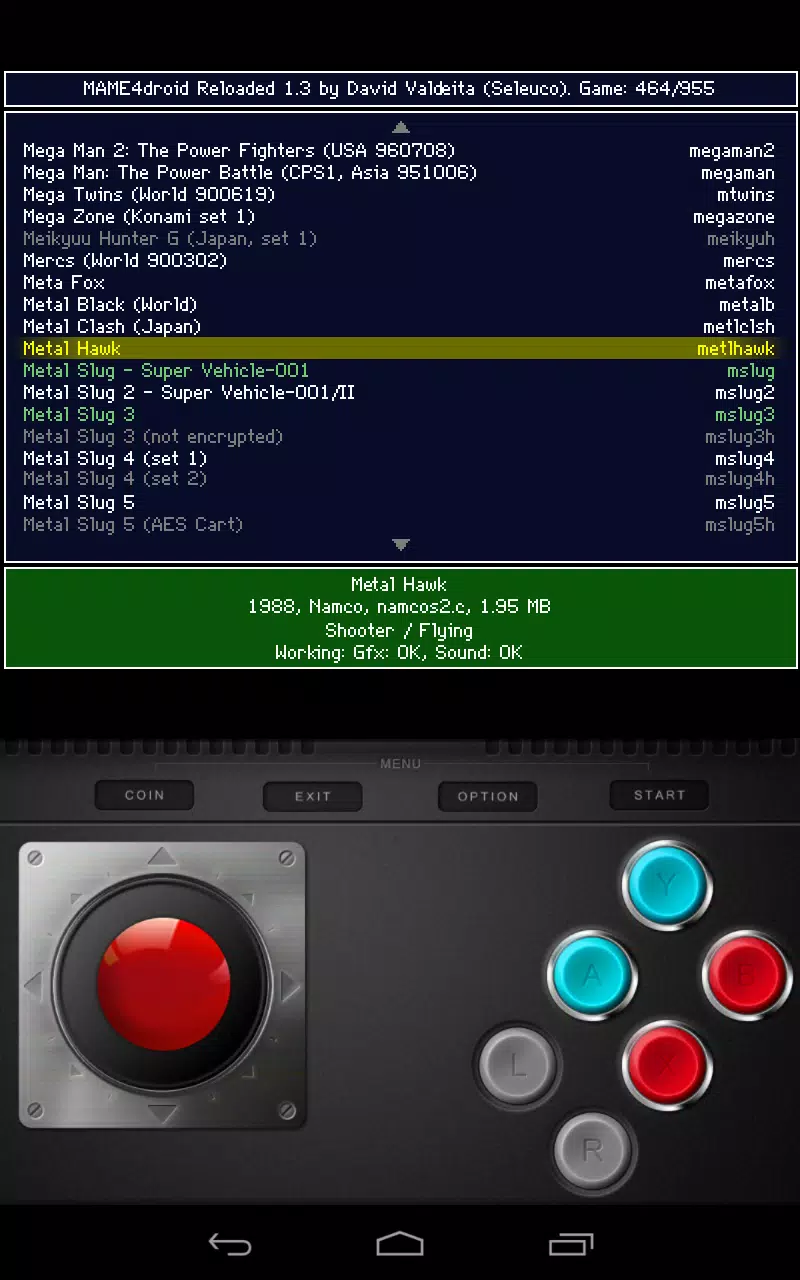 MAME4droid  (0.139u1) 螢幕截圖 1