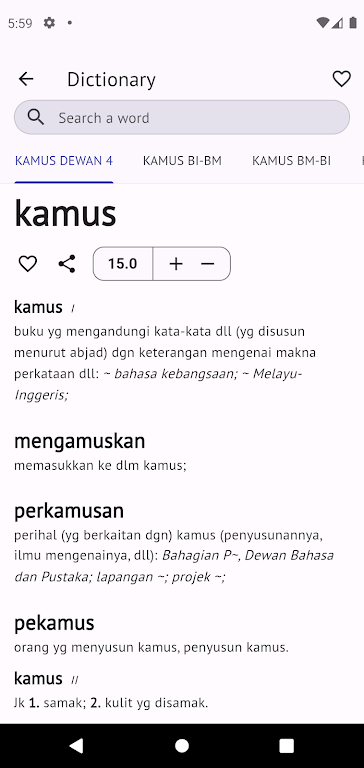 Kamus Pro Malay-English Dict স্ক্রিনশট 2