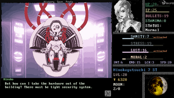 Megami Tensei: Neuroheroine Schermafbeelding 3