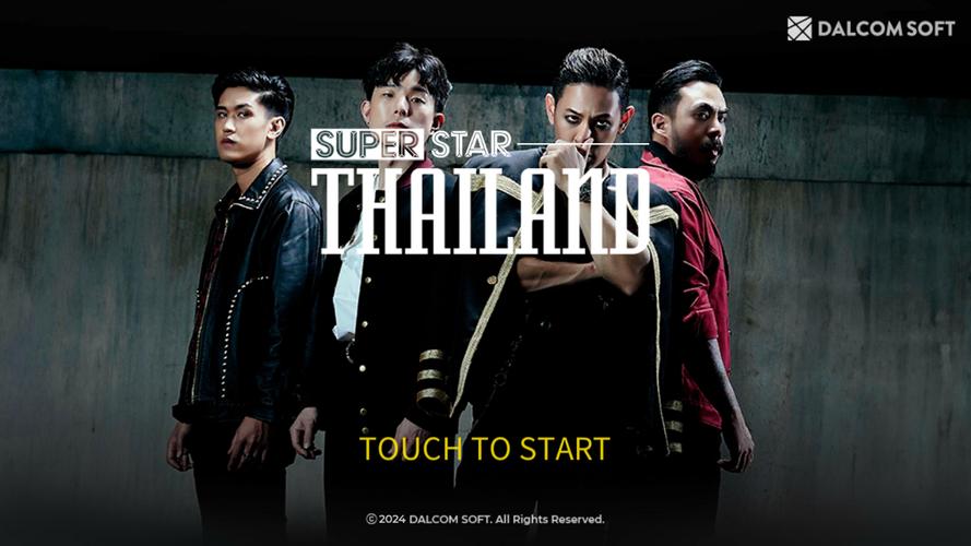 SUPERSTAR THAILAND Ảnh chụp màn hình 0