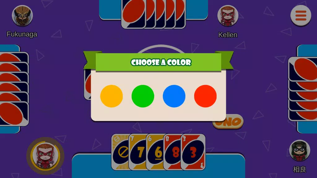 Uno Online: UNO card game multiplayer with Friends 스크린샷 3