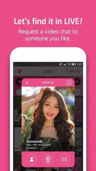 Someone likes you 螢幕截圖 1