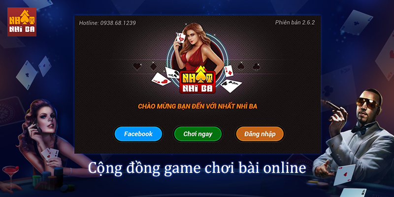 Game playing cards online स्क्रीनशॉट 0