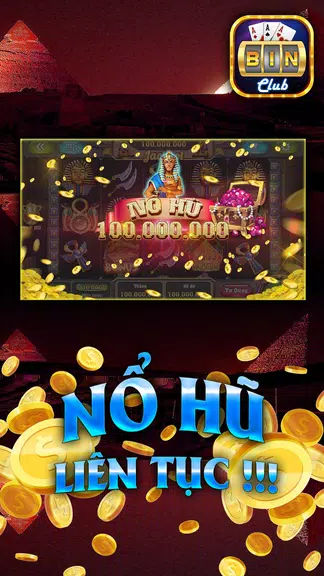 Bin Club应用截图第2张