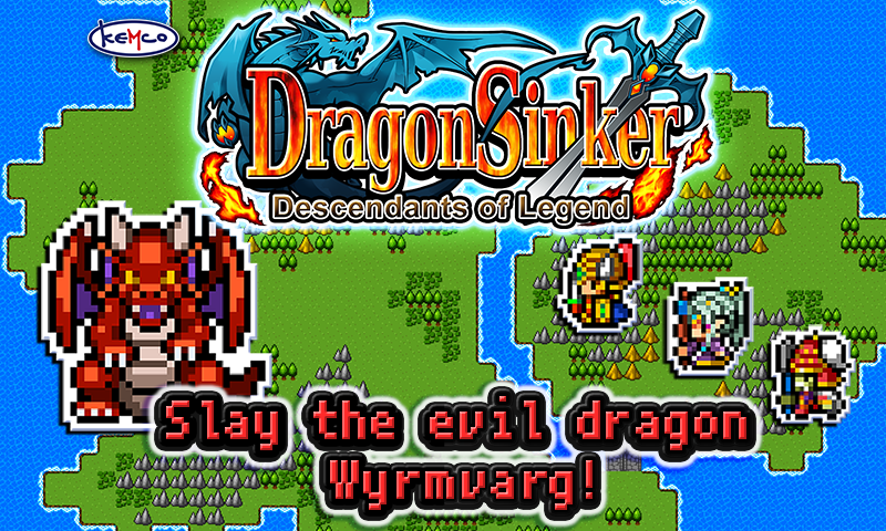 RPG Dragon Sinker 스크린샷 0