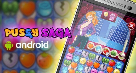 Pussy Saga Mobile স্ক্রিনশট 0