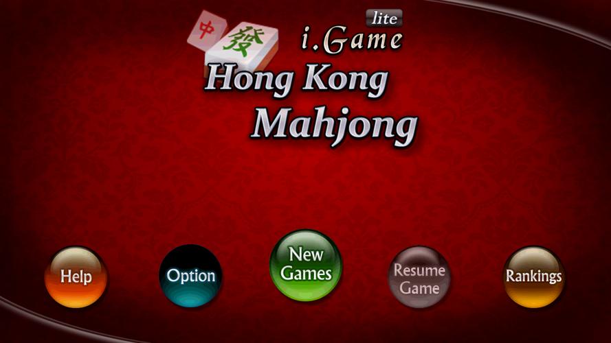 i.Game 13 Mahjong Capture d'écran 0