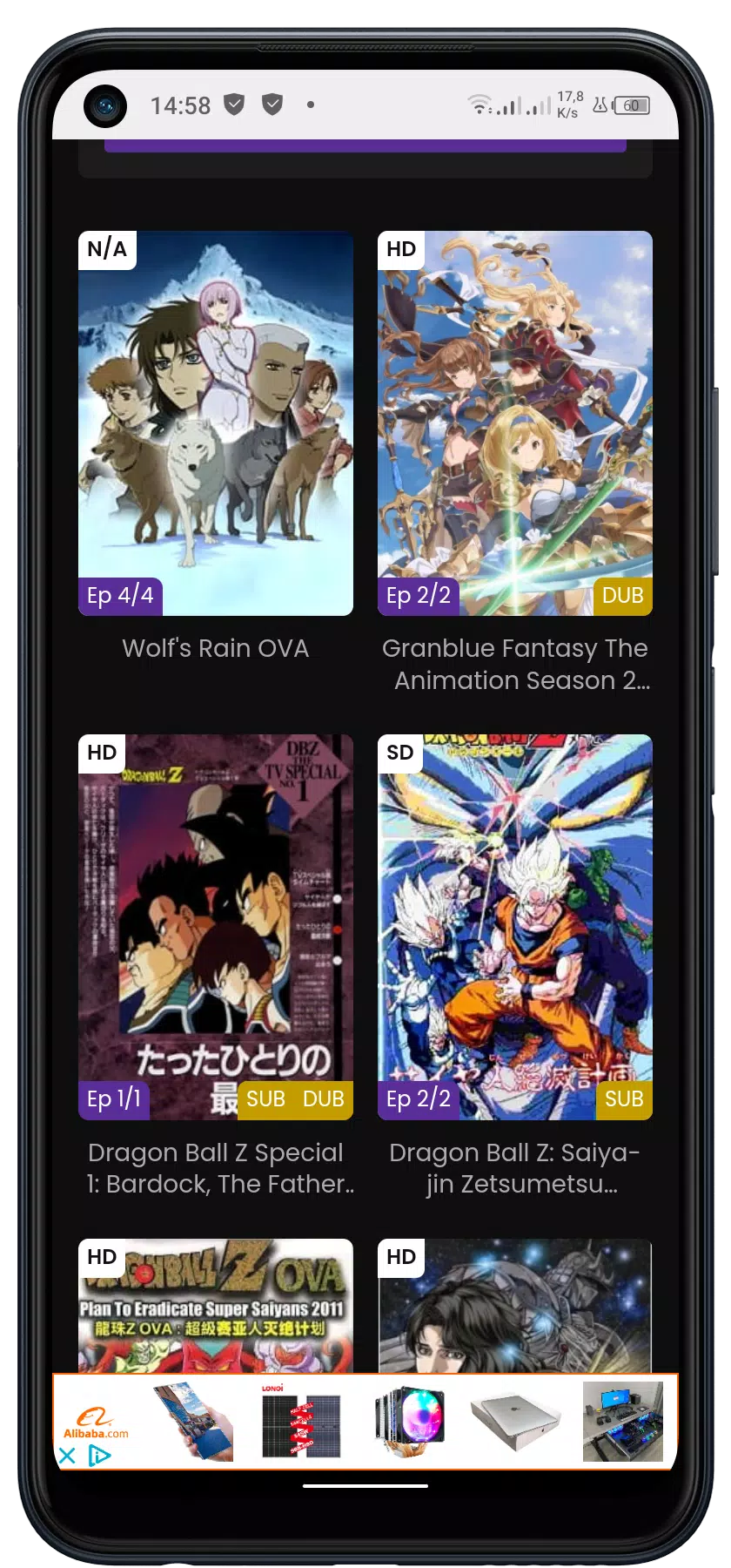 Schermata 9animes 0