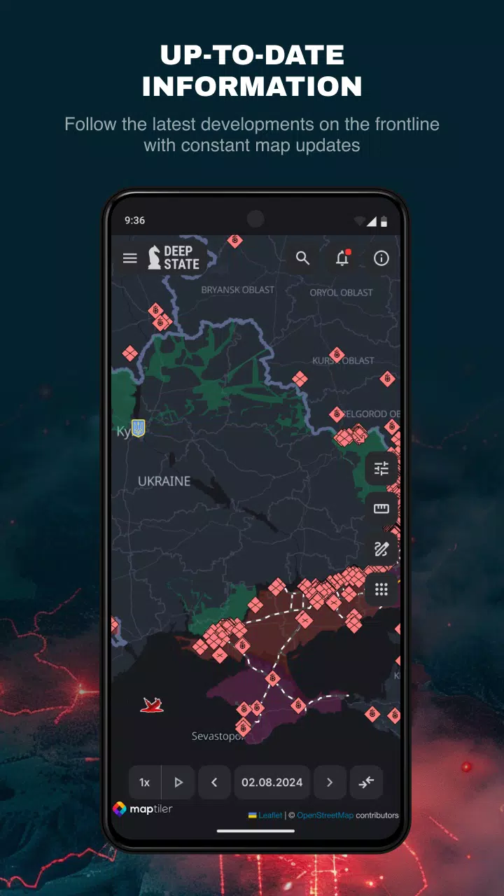 DeepStateMap スクリーンショット 1