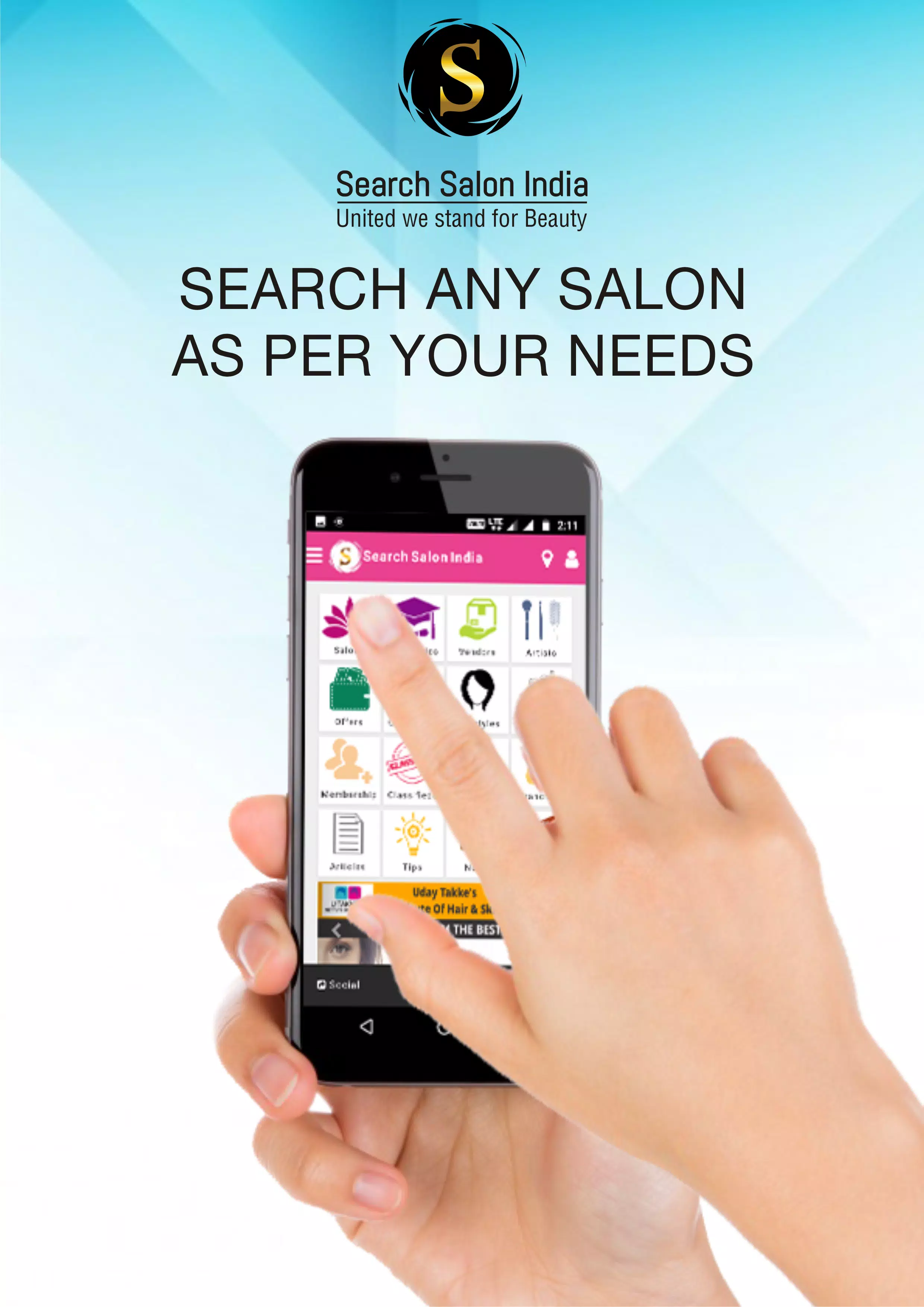 Search Salon India ภาพหน้าจอ 2