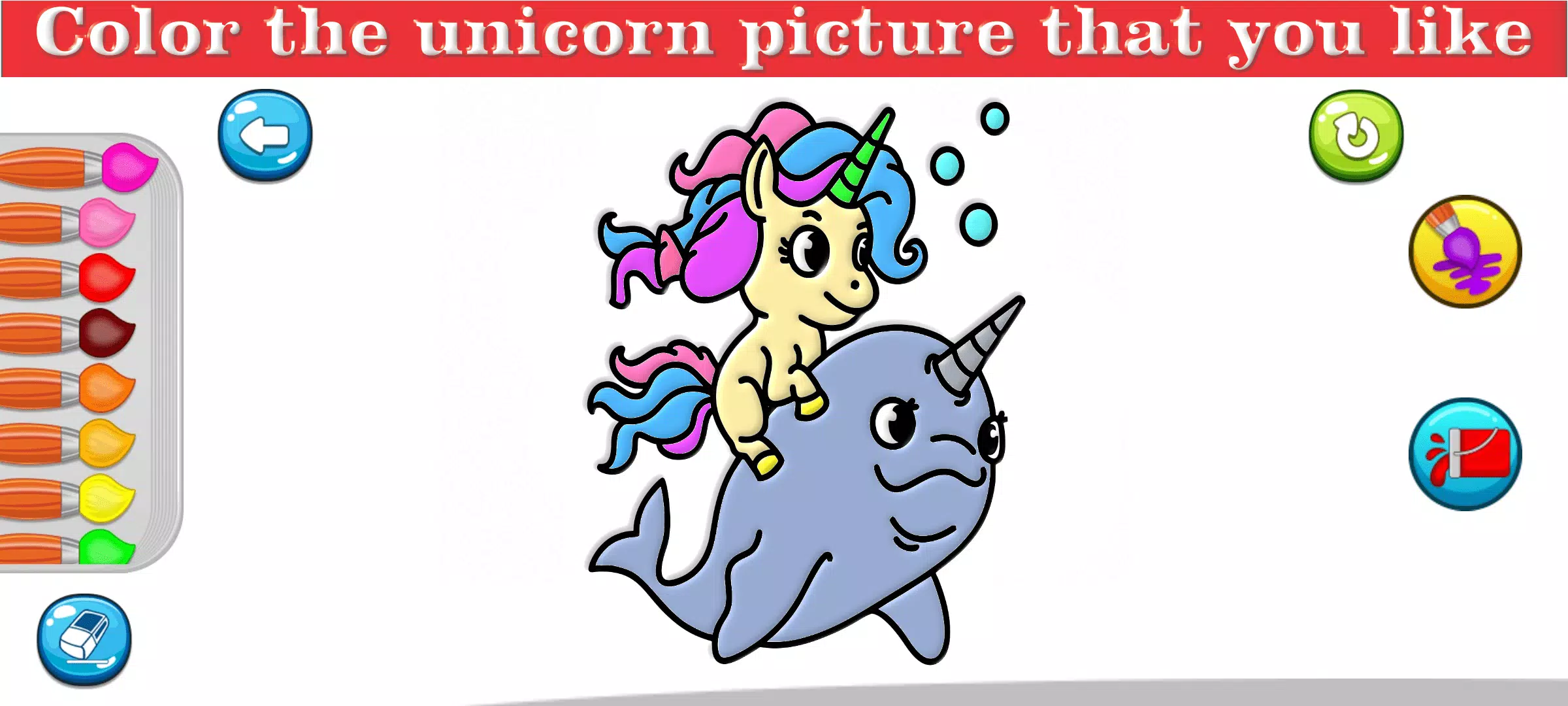 Little Unicorn Coloring Pages Captura de pantalla 3