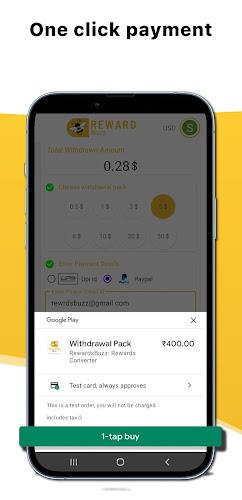 Opinion Rewards Converter स्क्रीनशॉट 2