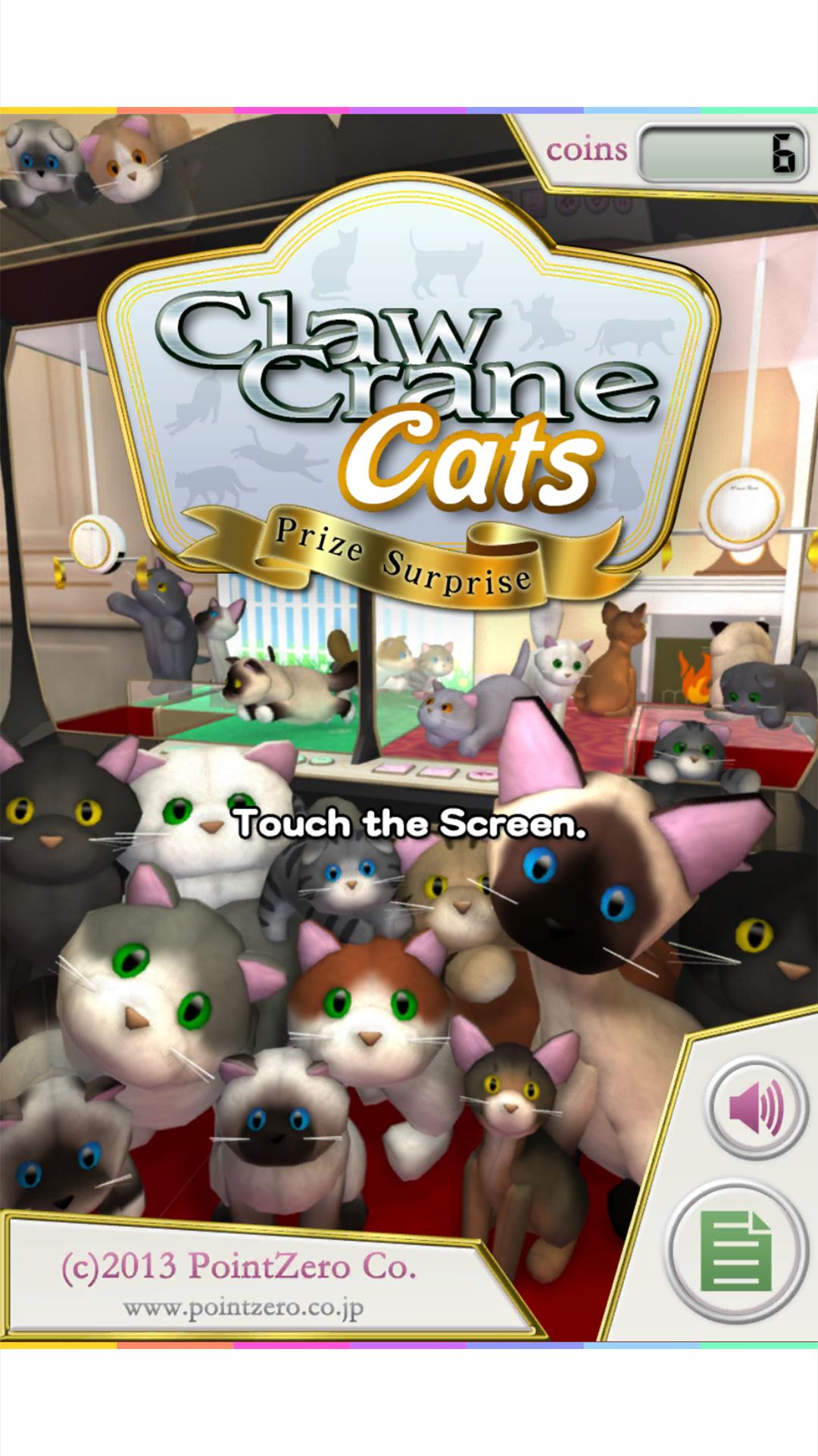 Claw Crane Cats 스크린샷 0