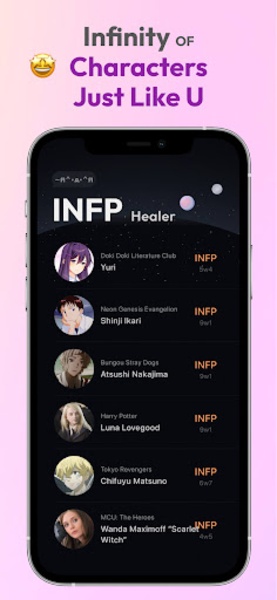 Pdbee: MBTI, Friends, Chat 스크린샷 2