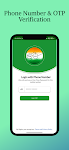 Swachhta Soldier App स्क्रीनशॉट 1