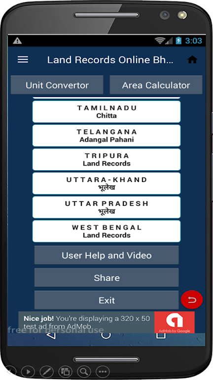 Bhulekh Land Records and India スクリーンショット 1