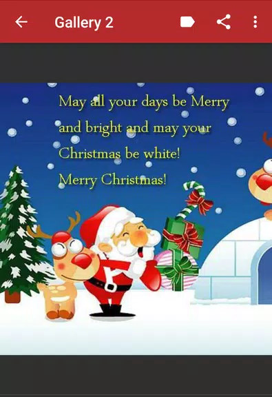 Merry Christmas Wishes 螢幕截圖 3