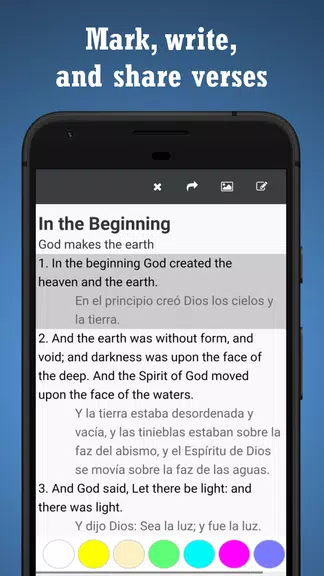 BIBLE SPANISH ENGLISH 스크린샷 1