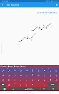 Farsi Keyboard ဖန်သားပြင်ဓာတ်ပုံ 2