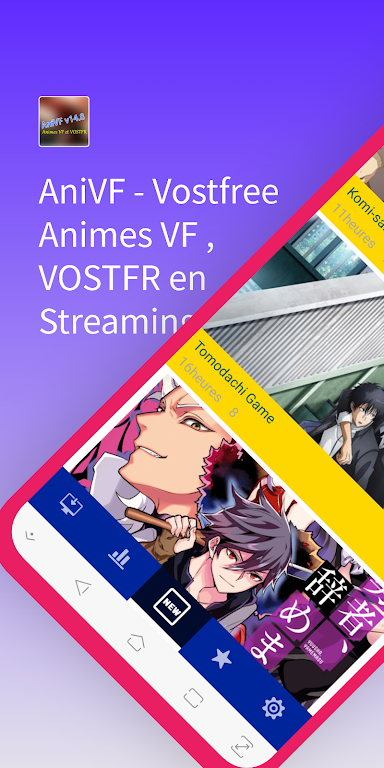 AniVF - Vostfree Animes VF S Schermafbeelding 0