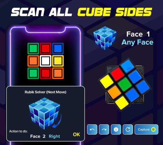 Rubik's Cube Puzzle Solver app Скриншот 1