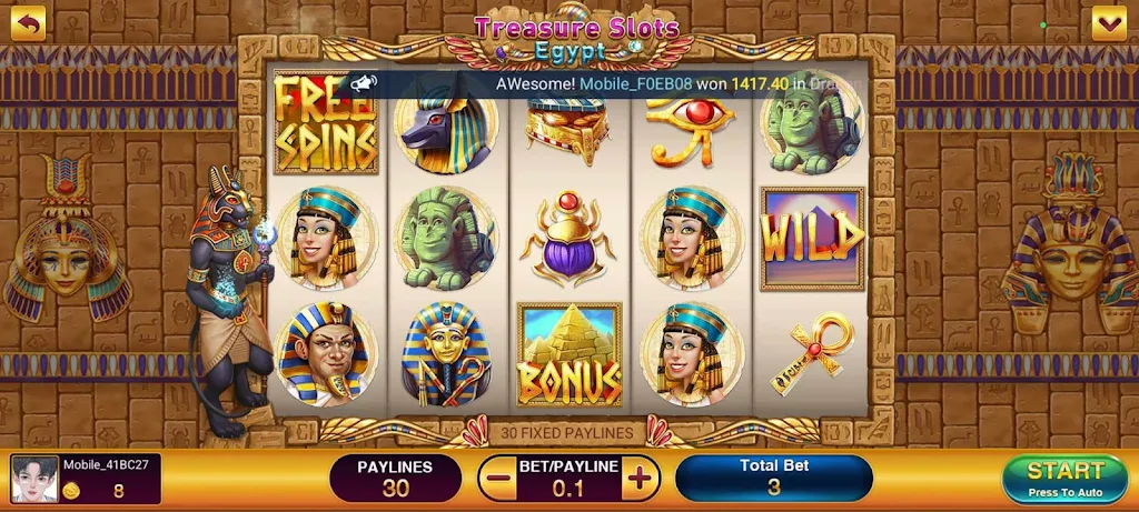 Masaya Game pro 螢幕截圖 3