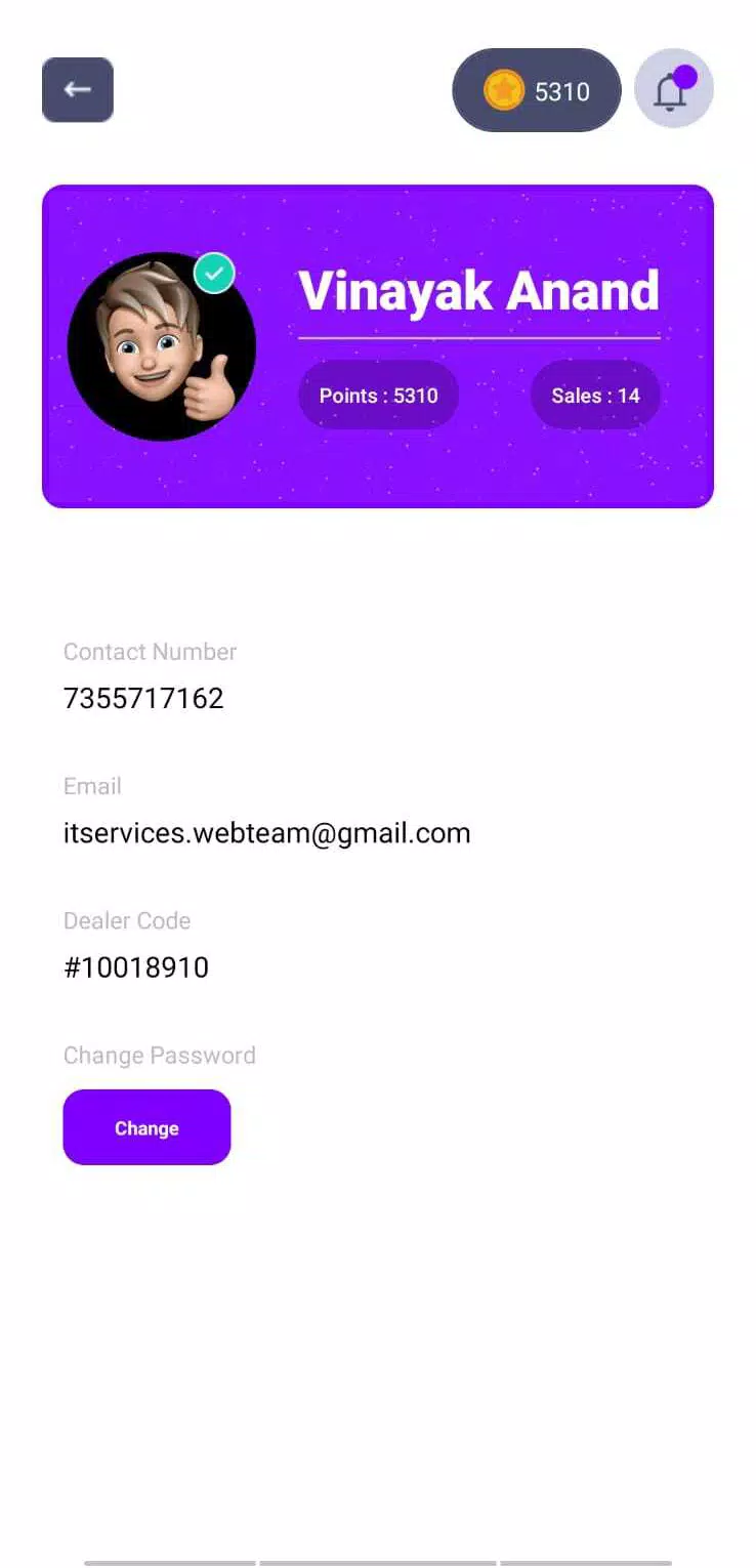 MyRepublic MPP Zrzut ekranu 0