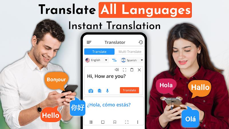 Easy Translate all Languages 螢幕截圖 1