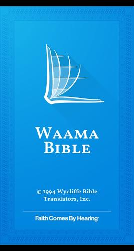 Waama Bible 螢幕截圖 0