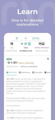 Mirinae - Learn Korean with AI Screenshot 3