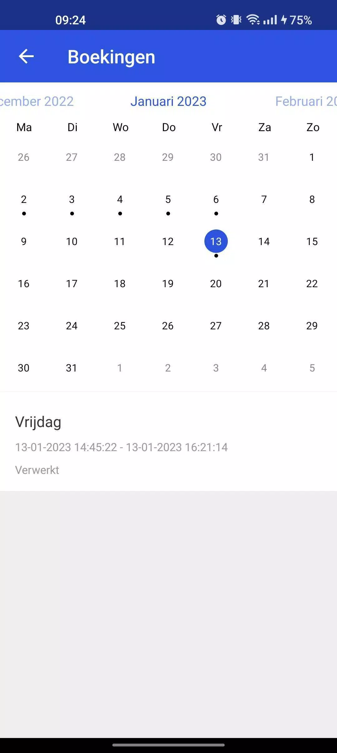 HQware Schermafbeelding 2