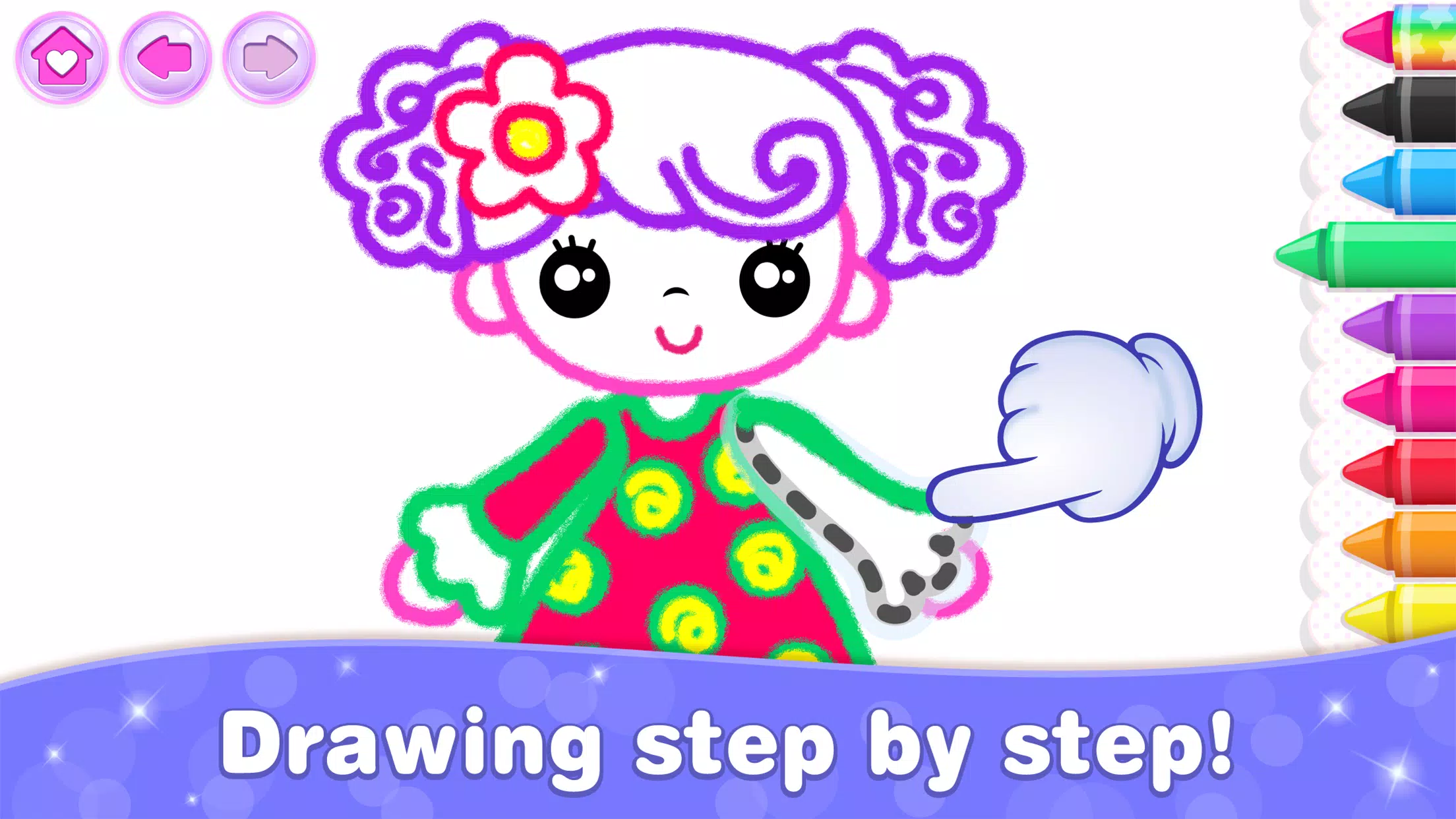 Drawing for Kids Coloring Game Tangkapan skrin 2